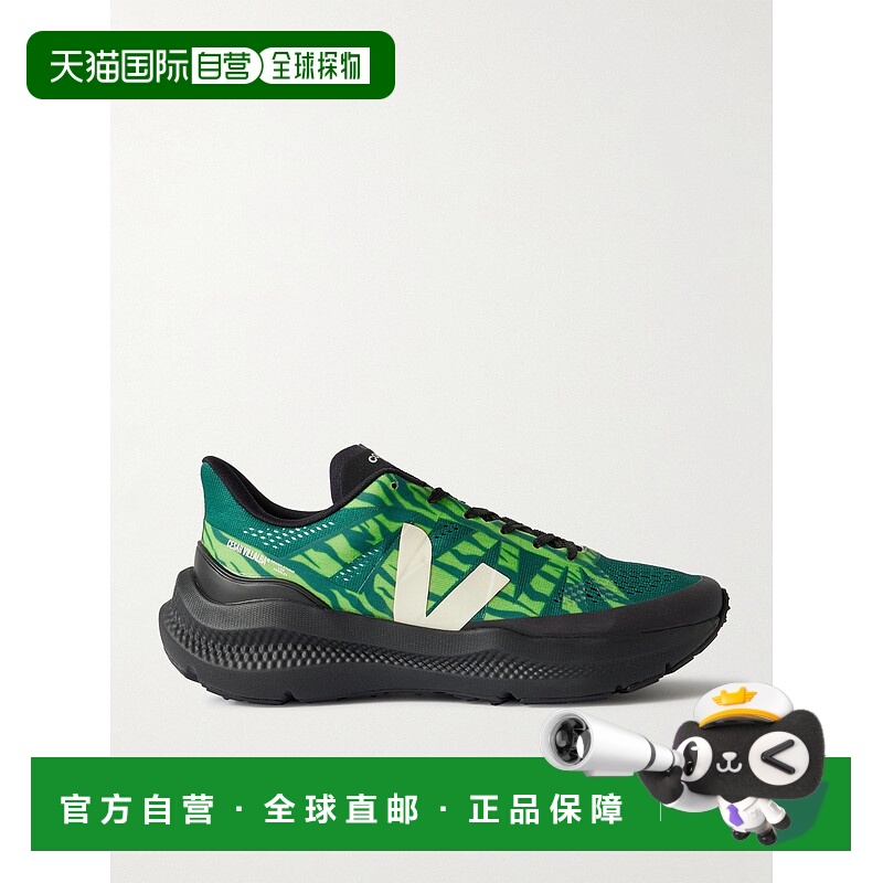 1h可退 潮奢 Veja 男士 + Cesar Villalba Condor 3 and Recycled