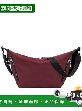LONGCHAMP 女士斜挎包 L10343HSR119 SS2026 红色 Le Pliage Ener