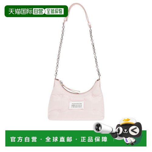 MAISON MARGIELA 女士牛角包斜挎包 SB1WG0021P4300T4246