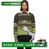 潮奢 Wool Burberry 男士 1h可退 Landscape 巴宝莉 绿色 Blend