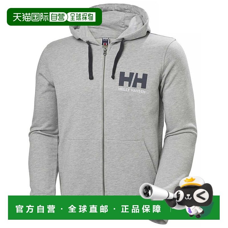 HELLY HANSEN 标志全拉链卫衣 男士海丽汉森帽衫