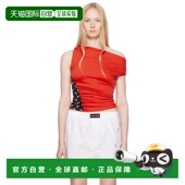 潮奢 Jersey Marine 女士 1h可退 Soft Serre 独家发售红色 Drape