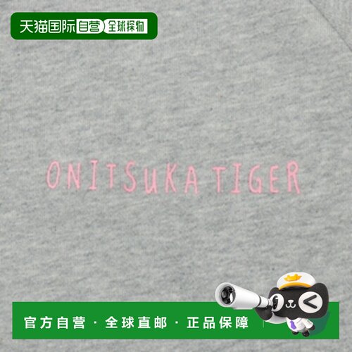 Onitsuka Tiger|SWEAT TOP|2183B461-020卫衣