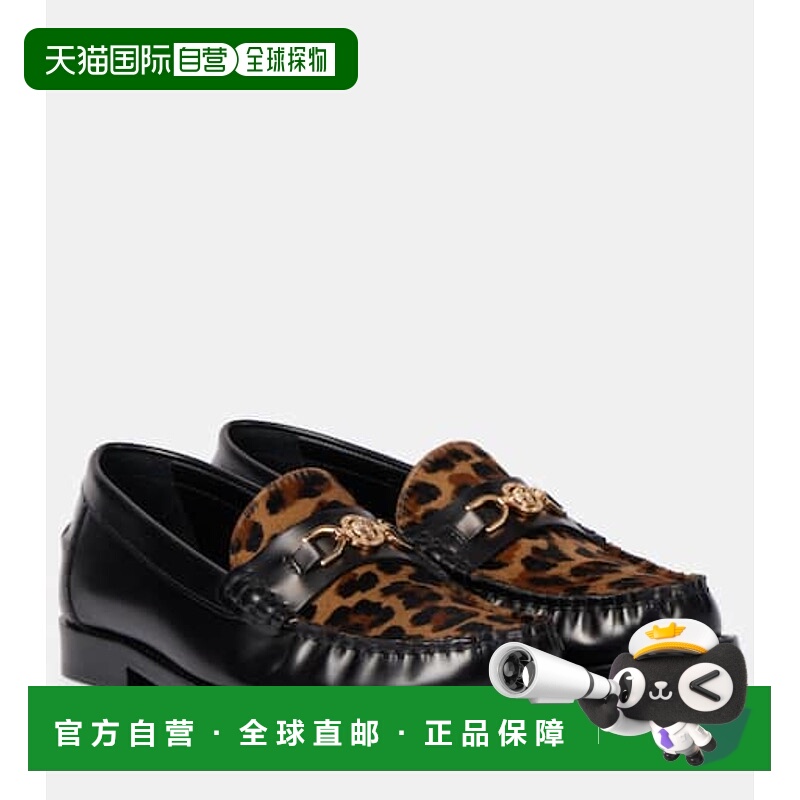 1h可退 潮奢 Versace 范思哲 女士 Medusa '95 豹纹乐福鞋