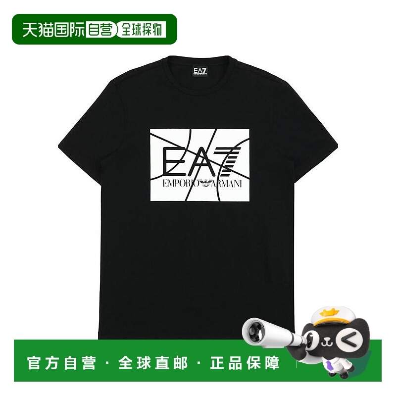 1h可退 EA7 EMPORIO ARMANI 男士T恤 6XPT89PJ20Z1200 SS2023