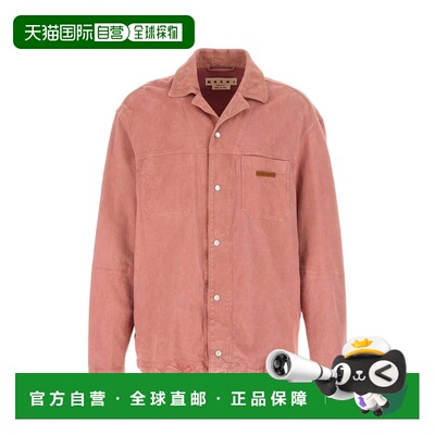 Marni 玛尼 男士 按扣皮衬衫 CUMY0033A1ULA761