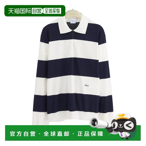 CHRISTIAN DIOR 女士POLO衫 654S11A7M66X0830 AW20支付后1h可退