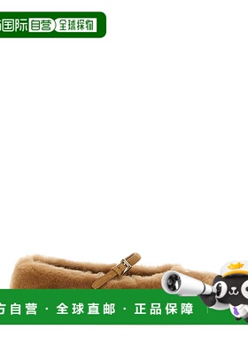 PRADA 女士拖鞋 1F159OF005173F098L