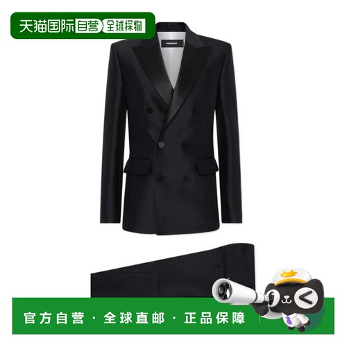 1h可退 奢淘 Dsquared2 长袖西装套装 女 S75FT0267D35205外套