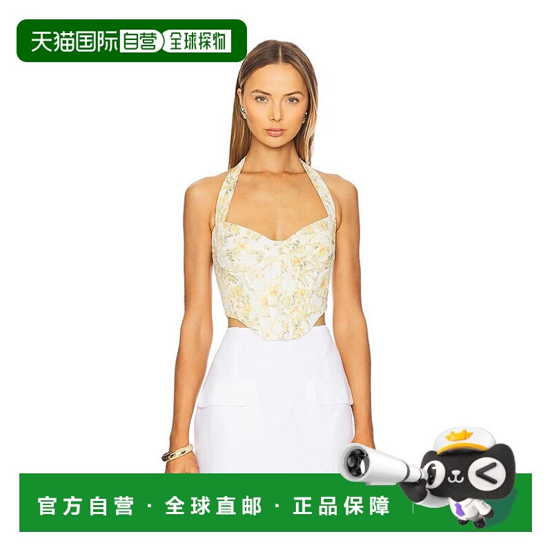 1h可退 潮奢 Bardot 女士 Pollie 挂脖束腰上衣 59831TB