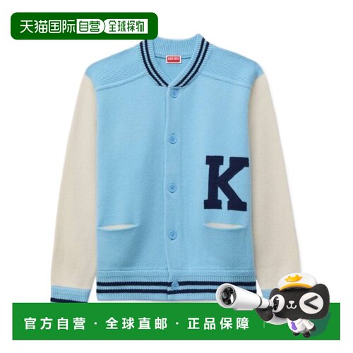 KENZO 男士针织衫 FG65CA8173FG63 AW2026 蓝色 KENZO Varsity羊