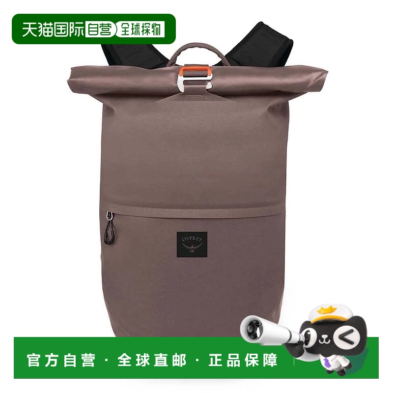 OSPREY Metron WP 25L 防水背包 中性双肩包