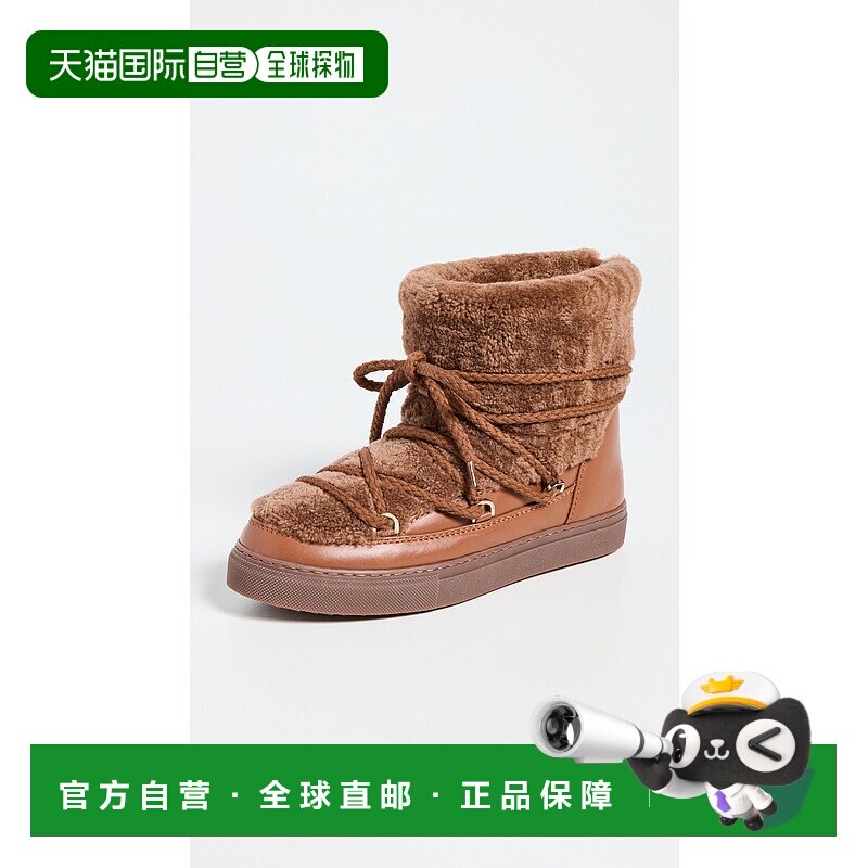 1h可退 潮奢 Inuikii 女士 卷曲运动鞋 brown棕色 舒适时尚