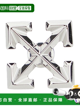 1h可退 潮奢 off-white 男士 灰白色箭頭標誌雕刻耳環 OMOD11RC99