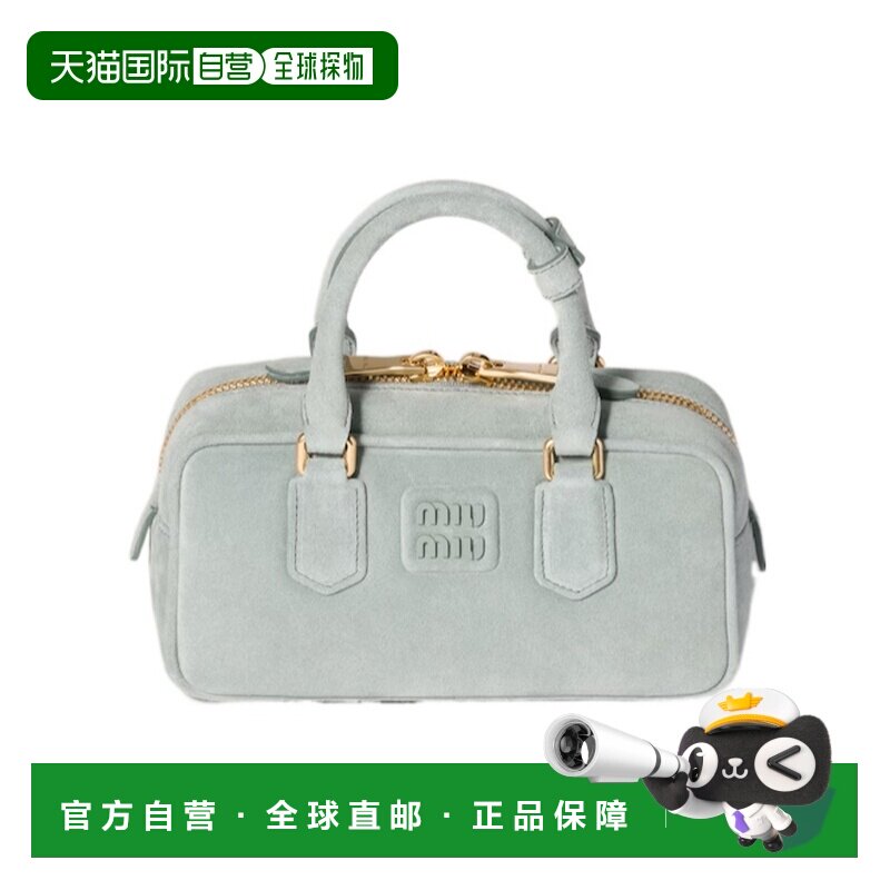 MIU MIU 女士手提包 5BB1422CS4VOONF0035 AW2025钱包