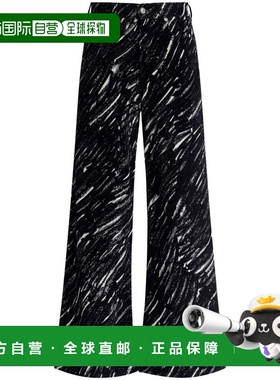 MARNI 女士休闲裤 PAJD0514A0UTC432CRN99 AW2024