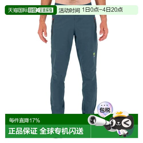 KARPOS Tre Cime 裤子 男士户外休闲裤紧身裤徒步