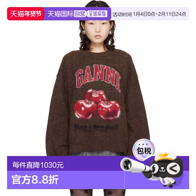 1h可退 潮奢 GANNI 甘尼 女士 棕色 Brushed Alpaca Graphic Over