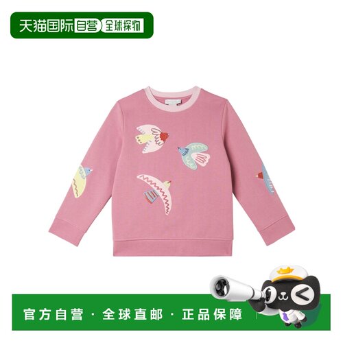 1h可退 STELLA MCCARTNEY 男童针织衫 TX4A70Z305951I AW2025
