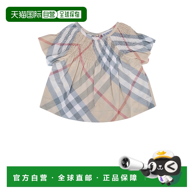 1h可退 潮奢 Burberry 巴宝莉 女童 IG5 MN CALI 上衣童装 810054