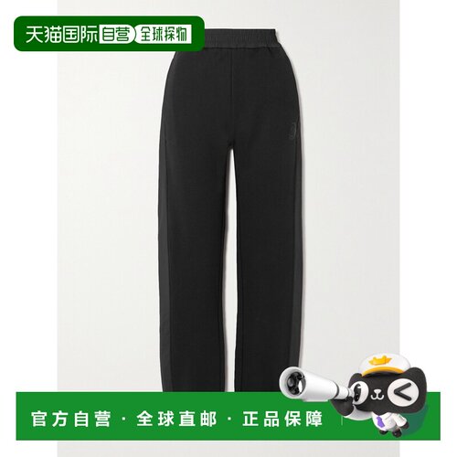 Moncler盟可睐shell-trimmed女士睡衣 【付后1h可退】