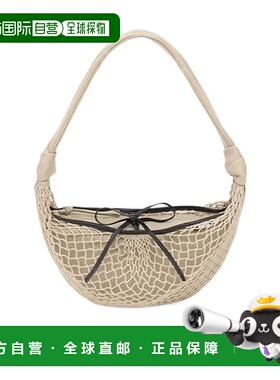 LEMAIRE 男士斜挎包 BG0131TP0006BG204 CO 花色 Fortune Croissa