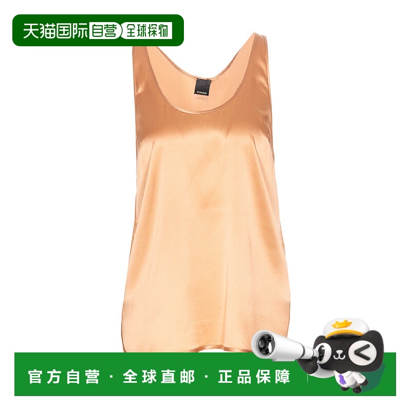 1h可退 PINKO 女士T恤 104670A2JRL17 SS2025 黄色