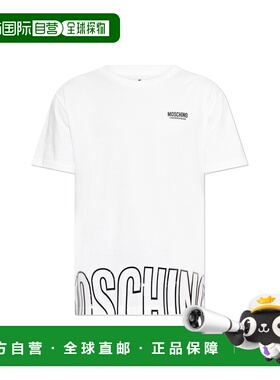 1h可退 MOSCHINO 男士T恤 251V1A071243031001 SS2025 白色