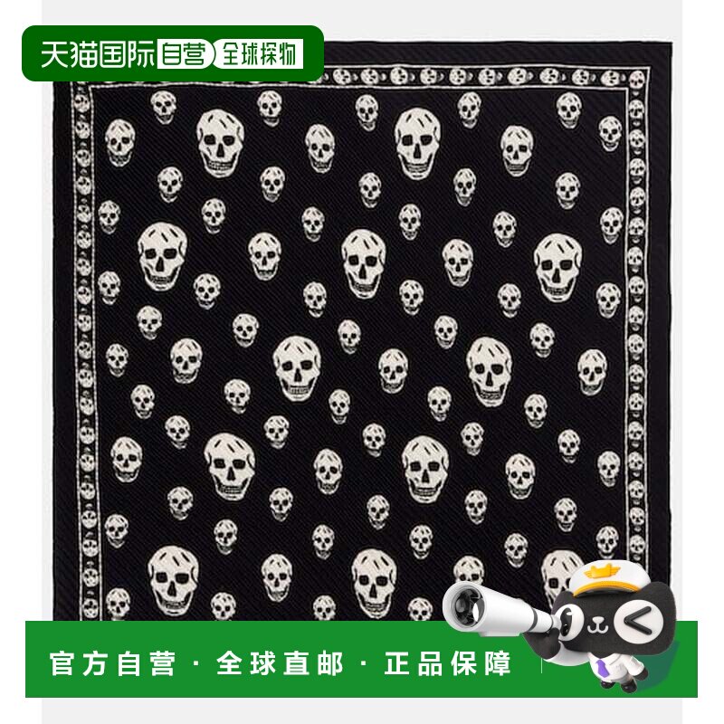 潮奢 mcqueen 亚历山大 麦昆 女士 骷髅头真丝围巾