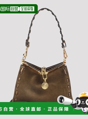 1h可退 ETRO 女士单肩包 WP1B0001AE293M0453 AW2025 白色 VELA S