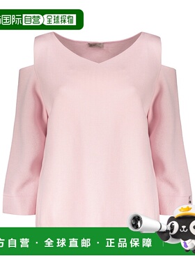 HERNO 女士针织衫 MV00002DR760264025 AW2023 粉红色