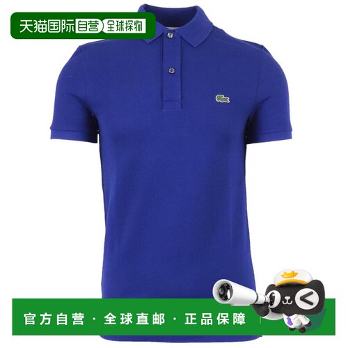 LACOSTE 男士POLO衫 PH4012BDM SS2024 蓝色 LACOSTE MEN'S PH401