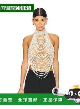 1h可退 潮奢 retrofête 女士 Elsie 珍珠色上衣 HL2510445