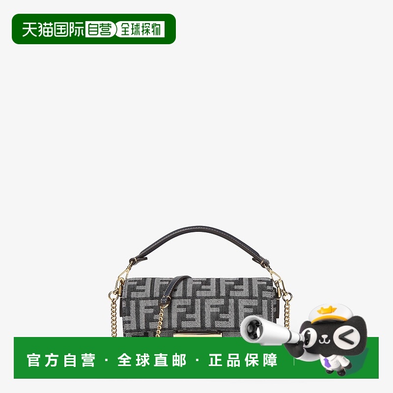1h可退 FENDI 女士单肩包 8BS017AUT4F1UJ5 CO 花色 'Baguette®'