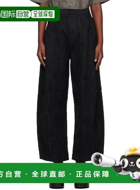 1h可退 潮奢 Henrik Vibskov 女士 黑色 Shade Suiting 长裤 AW24