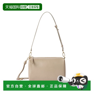 香港直邮FURLA 女士斜挎包 WE00922BX22694488SLI【付后1h可退】