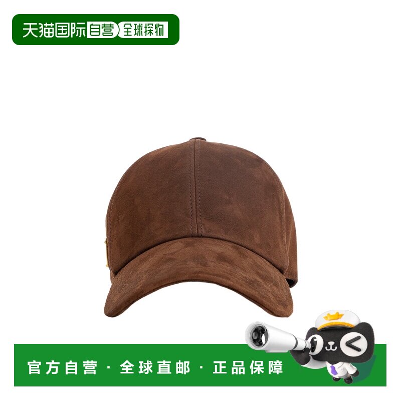 1h可退 prada 女士 帽子鸭舌帽