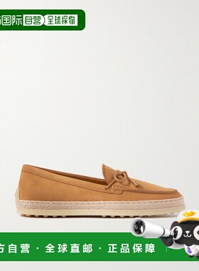 1h可退 潮奢 TOD'S 托德斯 女士 蝴蝶結裝飾平底便鞋 XXW92K0JV70