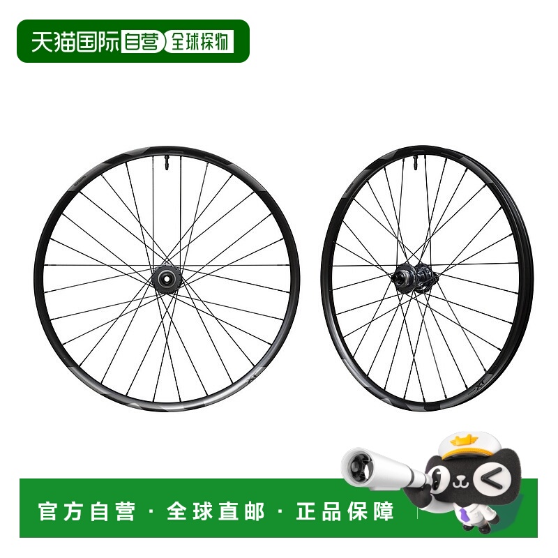 SHIMANO XT 爬山车28孔轮框 越野山地车自行车轮组 WH-M8200