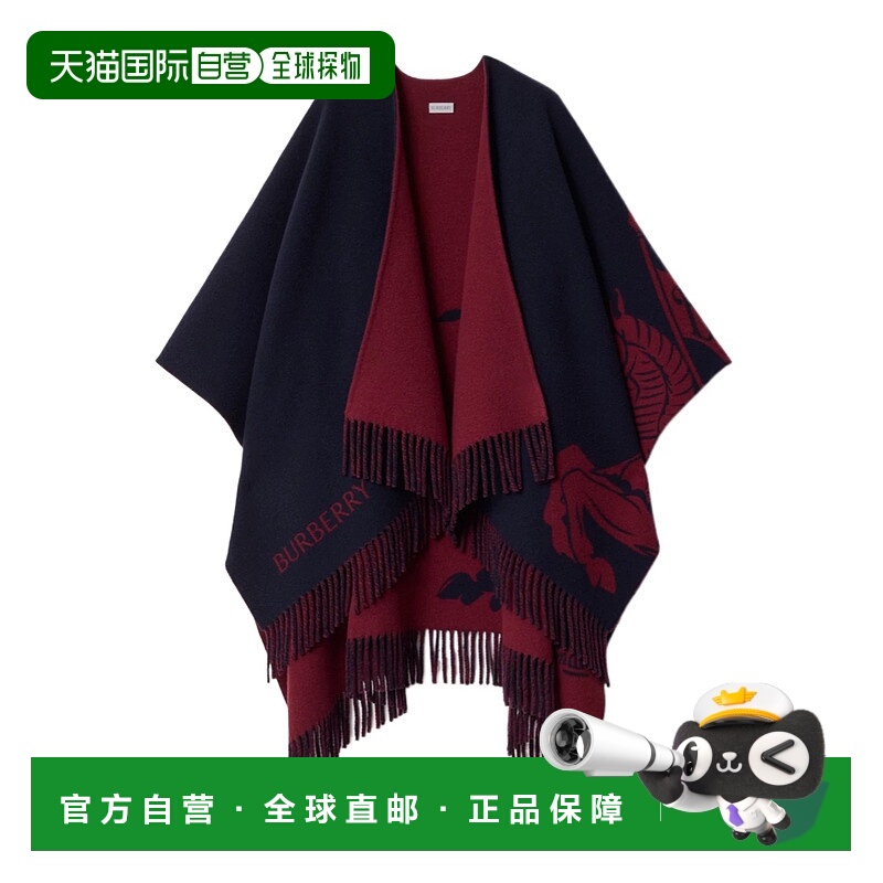 1h可退 BURBERRY 女士斗篷 81139001 AW2025 花色 马术骑士徽标羊