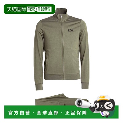 1h可退 潮奢 Ea7 男士 Outfit 运动运动装 green绿色 舒适时尚