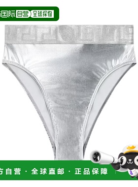 VERSACE 女士泳装 ABD010951A172151EF50 SS2026