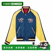 KENZO 老虎刺绣双面外套外套FE68BL1359FM77_FEI男