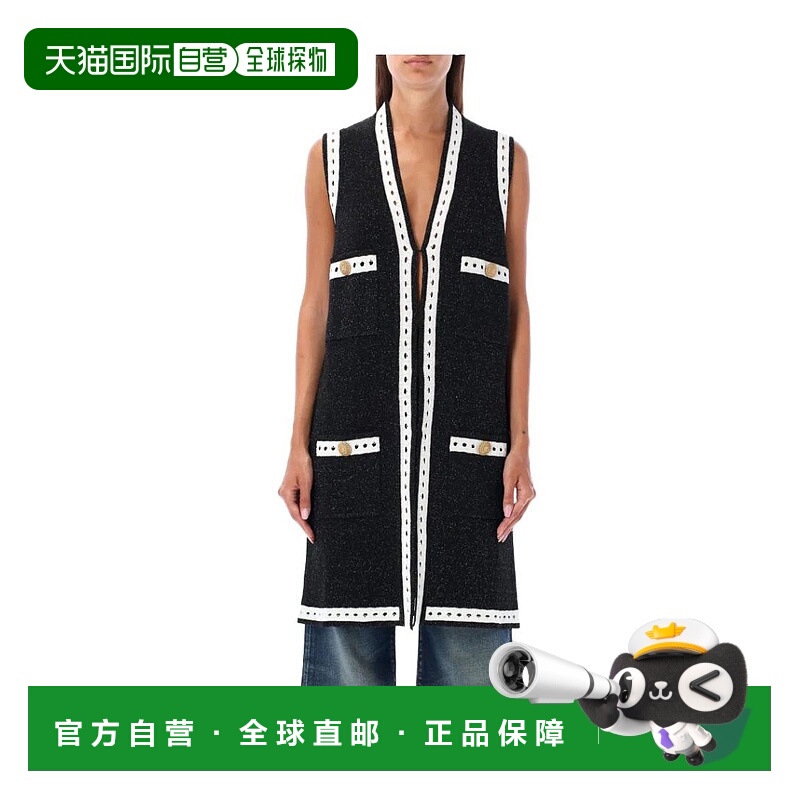 潮奢 Balmain 巴尔曼 女士 长款针织开衫 BF1KN045KE74