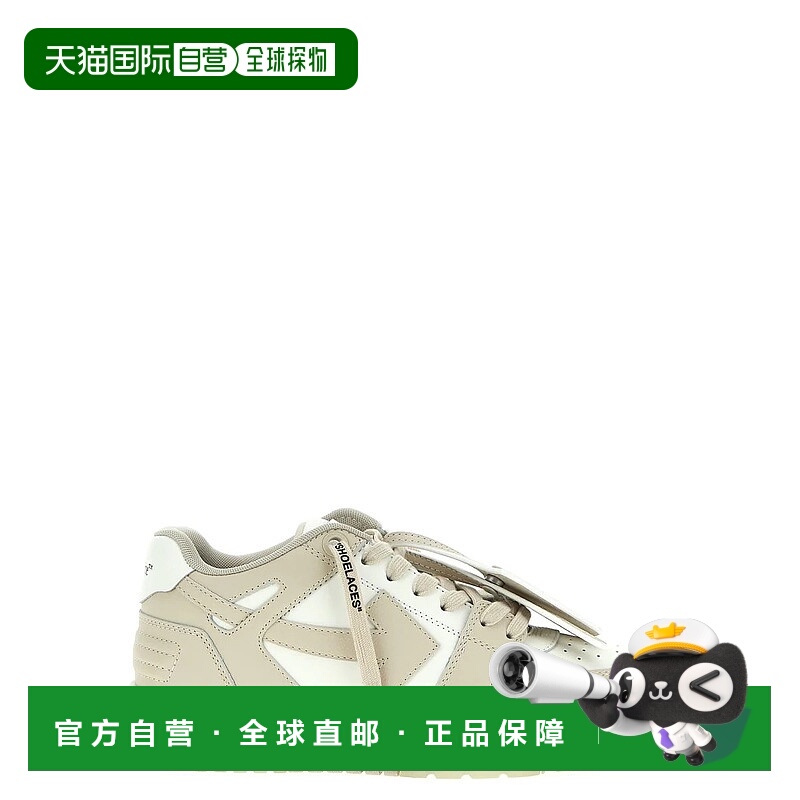 OFF-WHITE 女士运动鞋 OWIA259C99LEA00601610161