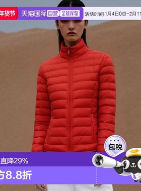 ARMANI阿玛尼 /女款时尚纯色运动轻便羽绒服A5B44HS