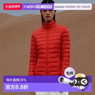 ARMANI阿玛尼 /女款时尚纯色运动轻便羽绒服A5B44HS