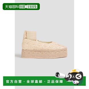 1h可退 潮奢 FARM RIO 女士 拉菲草编织防水台麻底鞋 335777NATUR