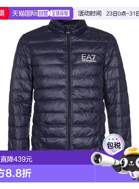 1h可退 奢淘 EA7 Emporio Armani 长袖羽绒服 男 8NPB01PN29Z