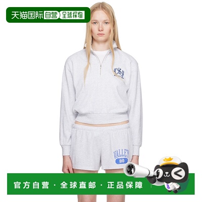 1h可退 潮奢 SKIMS 女士 灰色 Lightweight Fleece Shrunken Quar